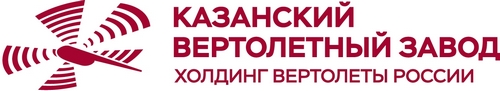 ГТЛК передала российским авиакомпаниям 5 вертолетов Ростеха на транспортной неделе